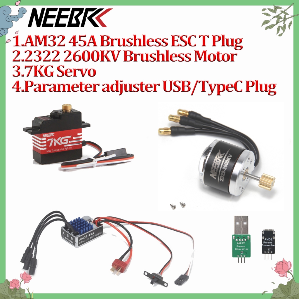 2322 2600KV Outrunner มอเตอร์ AM32 45A Brushless ESC T Plug 7KG กันน้ํา Servo Parameter Adjuster สํา