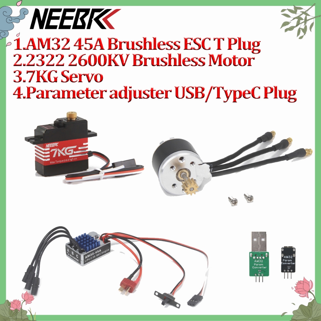 2322 2600KV Outrunner มอเตอร์ AM32 45A Brushless ESC T Plug 7KG กันน้ํา Servo Parameter Adjuster สํา