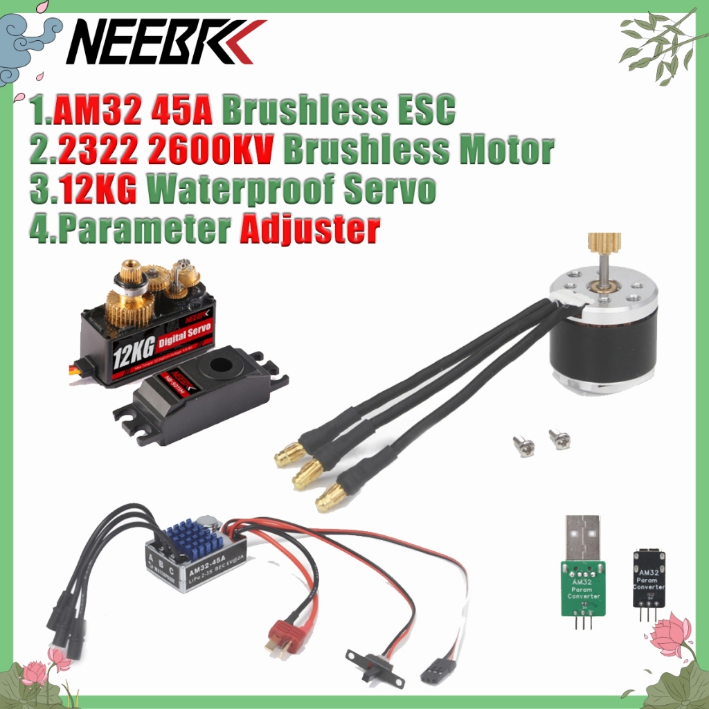 NEEBRC 2322 2600KV มอเตอร์ไร้แปรง AM32 45A Brushless ESC T ปลั๊ก 12KG Servo Parameter Adjuster สําหร