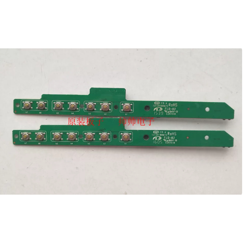 Sanyo 42CE5100A บอร์ดรับสัญญาณปุ่มทีวี LCD 6502K32B900021 B9-IR-KEY