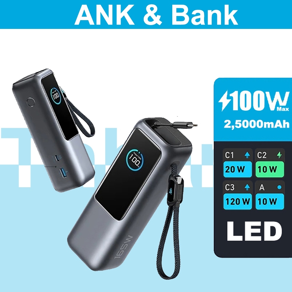 Anke ZOLO 165W 25000mAh Power Bank energy compartment มาพร้อมสายเคเบิลแบบยืดหดได้