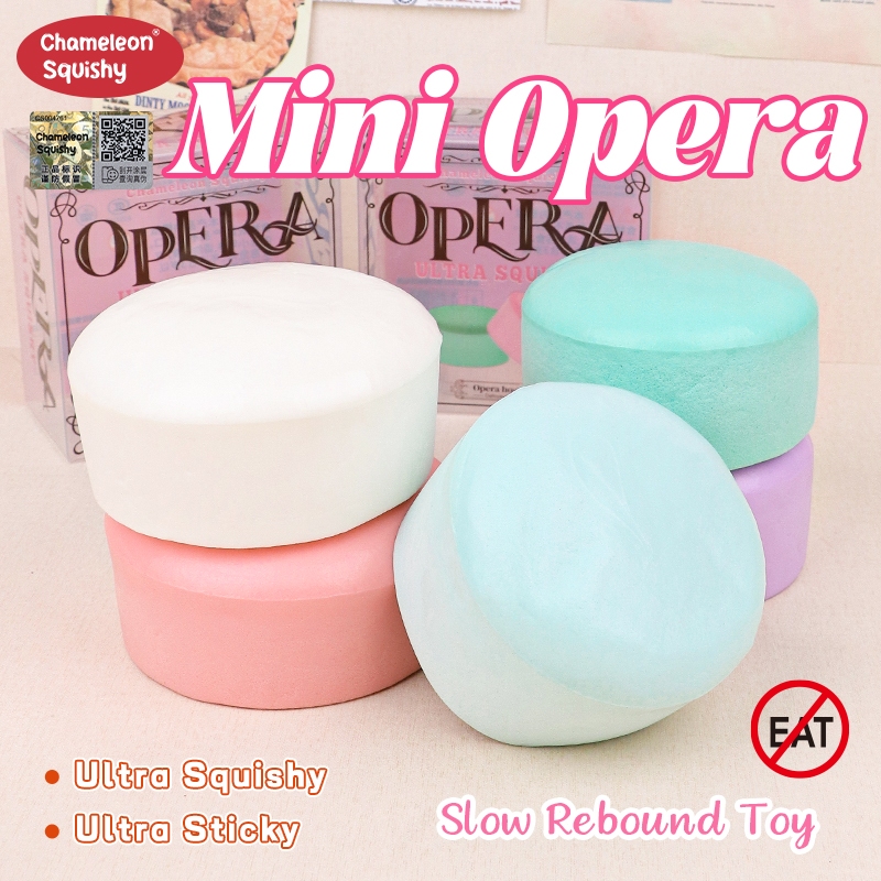 Chameleon Squishy mini opera สกุชชี่นุ่มนิ่ม คืนรูปช้า คลายเครียดผ่อนคลายอารมณ์ เนื้อนุ่มหนึบสุดพรีเ