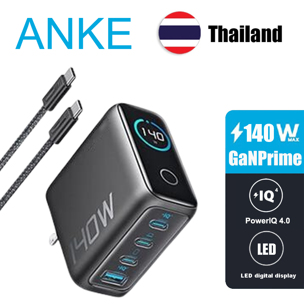 Anke GaN 140W Fast Charger พร้อมจอแสดงผลหน้าจอ Fast Charger First Ai Windows Charger