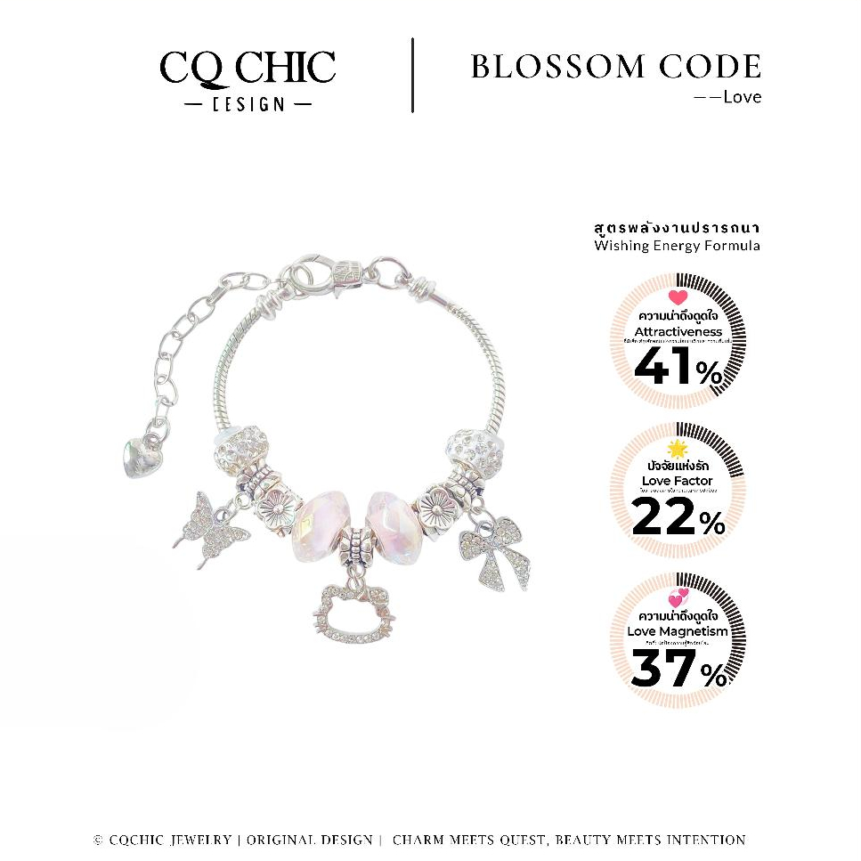 CQ CHIC [5149] Love Energy สร้อยข้อมือ Kitty, สร้อยข้อมือผู้หญิงแบบปรับได้, ของขวัญวันเกิด