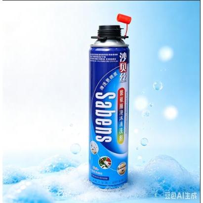 น้ำยาล้างฉีดพียูโฟม (Cleaner PU Foam) น้ำยาล้างพียูโฟม ของแท้ น้ำยาล้างปืนสำหรับปืนฉีดพียูโฟม ขนาด 600 ml (ไม่รวมปืน) ส่งพัสดุจากกรุงเทพฯ