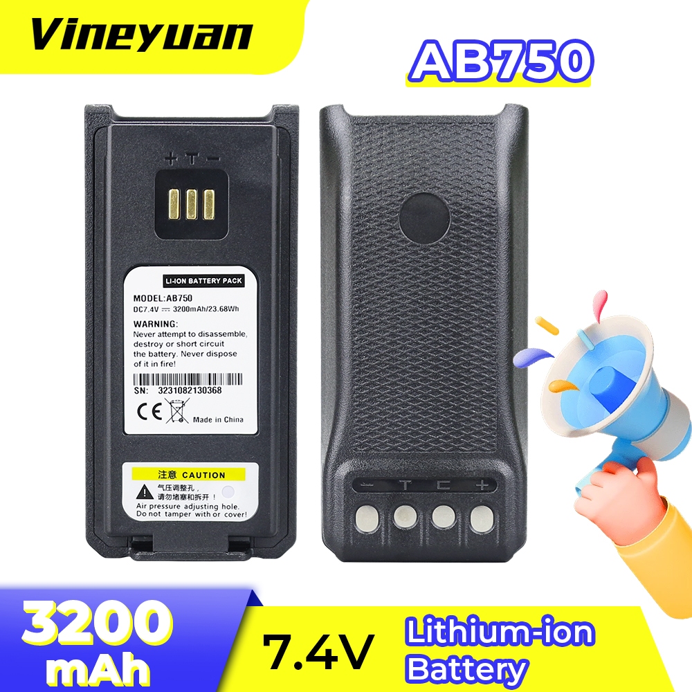 {DC-207}3200mAh AB750 สําหรับ ZTE GH650 PH700 PH790 Z9 PDT/DMR
