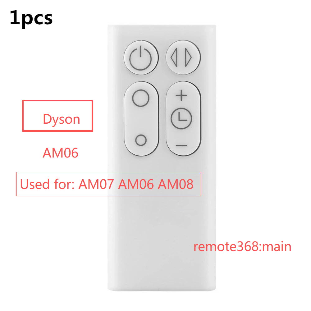 ชิ้นส่วนอะไหล่รีโมทคอนโทรลสําหรับเครื่องฟอกอากาศพัดลม Dyson AM07 AM06 AM08