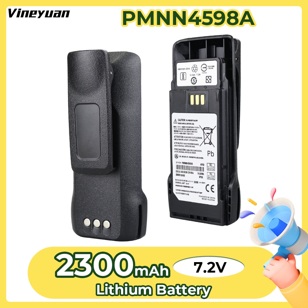 {DC-219}PMNN4598A PMNN4598 PMNN4600 PMNN4600A 7.2V 2300mAh Li-ion สําหรับ Motoro-la R2