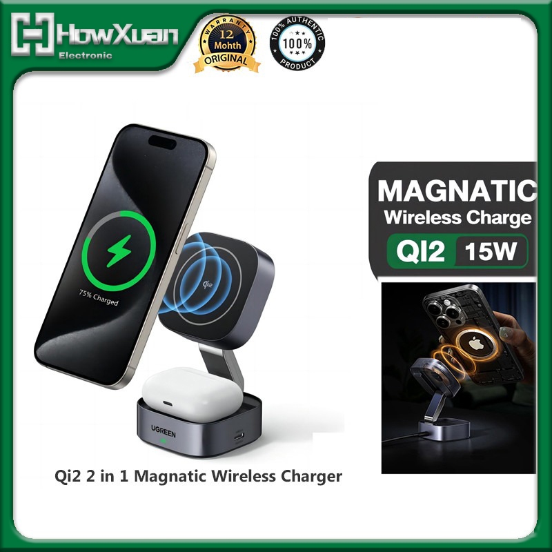 UGREEN แท่นชาร์จไร้สายแม่เหล็ก 25W Qi2 MPP แท่นชาร์จไร้สายแบบพับได้ 2-in-1 15W Fast Charger