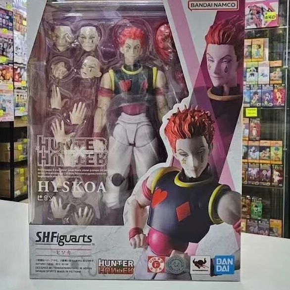 Bandai SHF Full-Time HUNTER HUNTER HUNTER HUNTER HUNTER HUNTER