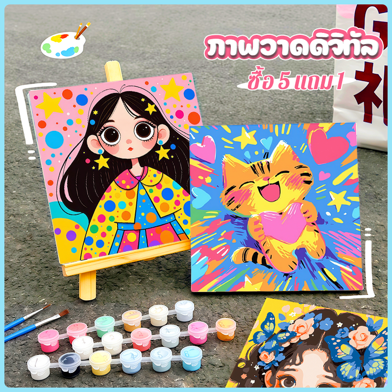 [มีเฟรม] 20*20 ซม ระบายสีตามตัวเลข ภาพวาดตกแต่งอะคริลิก ของขวัญ DIY