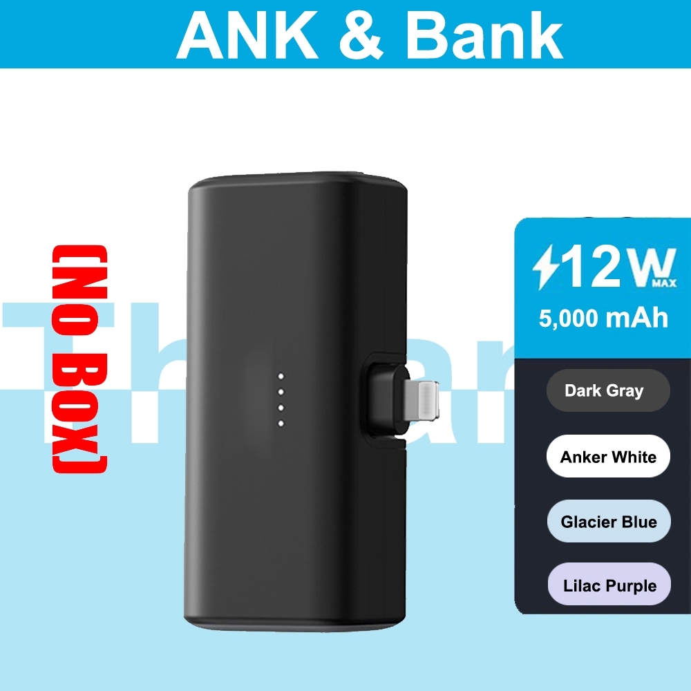 Anke 18W 5000mAh Powerbank 5000mAh ปลั๊กพับได้ชาร์จเร็ว MFi ได้รับการรับรอง (ไม่มีกล่อง)