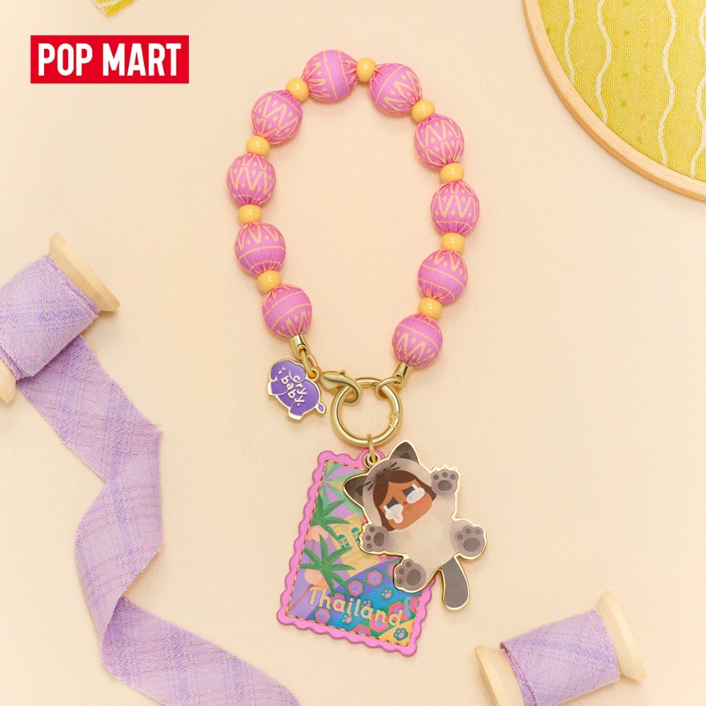 POP MART GO AROUND WITH POP MART SERIES - Thailand-Exclusive Pendant
