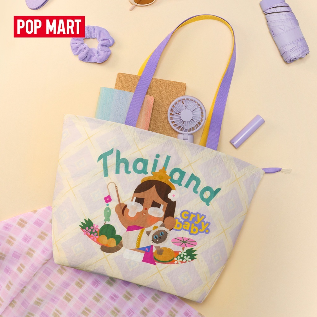 POP MART GO AROUND WITH POP MART SERIES -Thailand-Exclusive Storage Bag