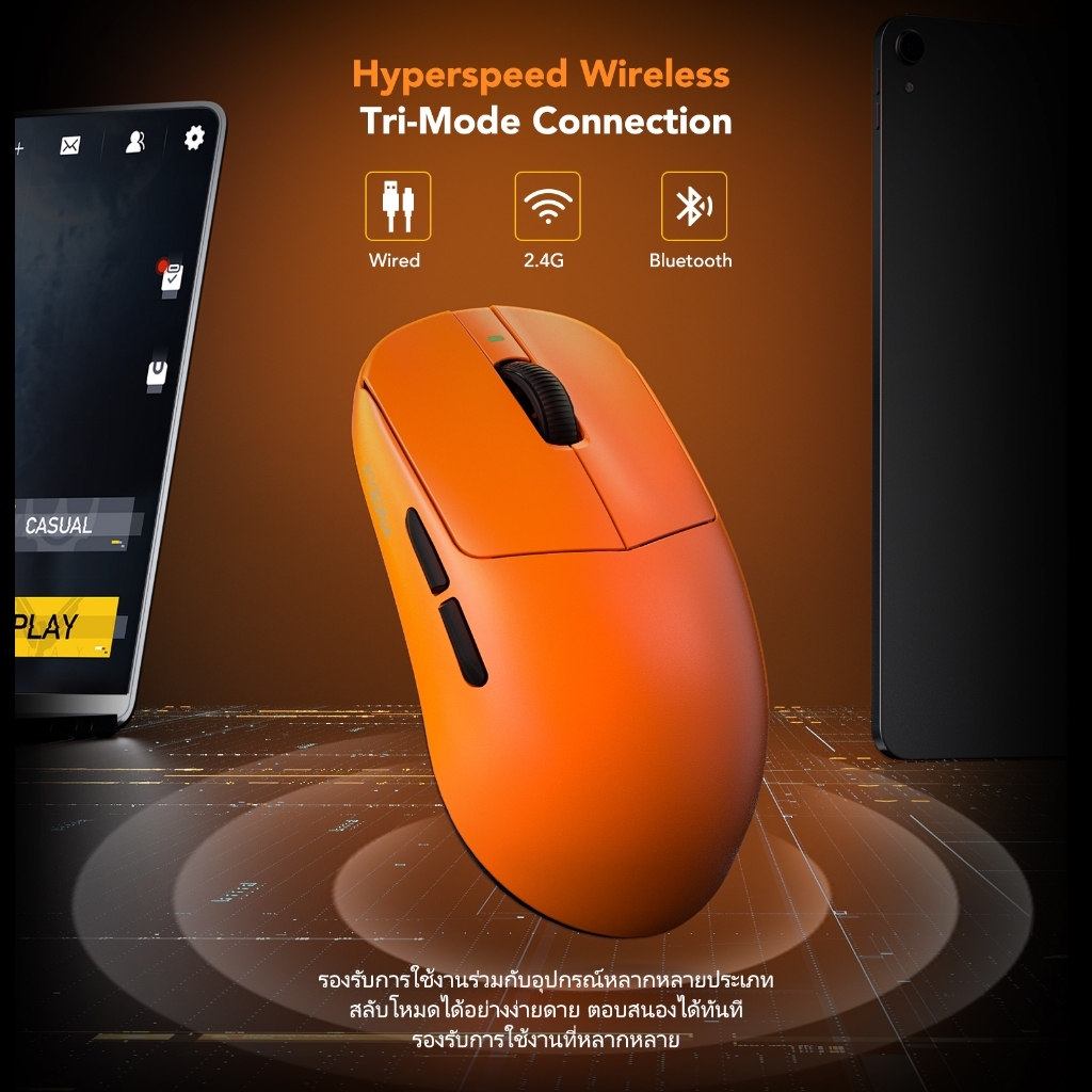 KYSONA Mercury Ultra เมาส์เกมมิ่งน้ำหนักเบาพิเศษ  41g ไร้สาย Dual-8K เซนเซอร์ PAW3950 สูงสุด 30000 DPI  เคลือบผิวสัมผัสเย็น ดีไซน์ตามหลักสรีระ  รองรับการเชื่อมต่อแบบ Tri-Mode: Wired+2.4G+BT รูปที่ 6