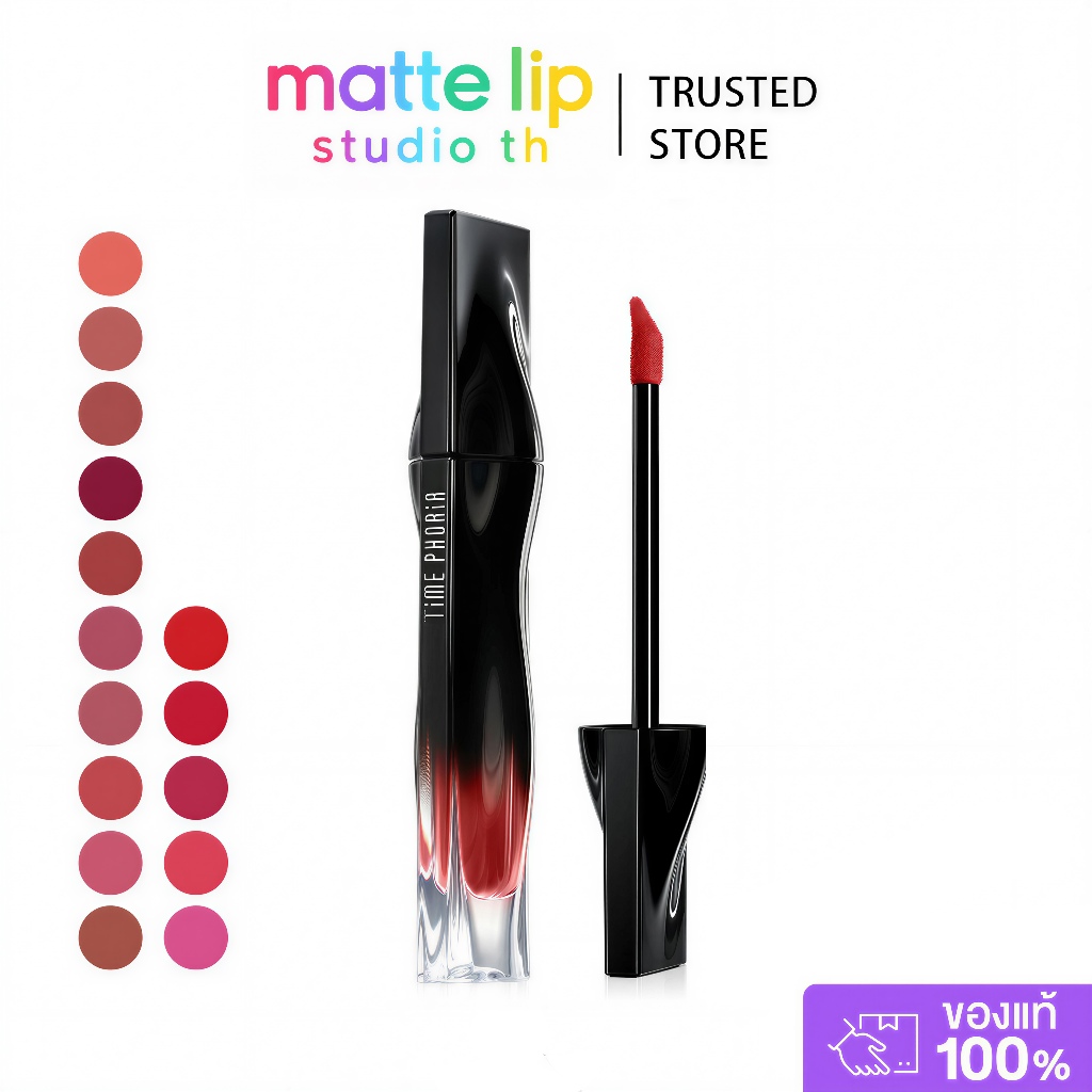[ของแท้ 100%]  Time Phoria Pageia Stellar Dust Lip Stain Vibrant สีติดทนนาน สร้างเอฟเฟกต์การแต่งหน้า