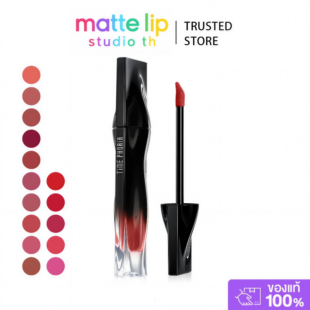 [ของแท้ 100%]  Time Phoria Pageia Stellar Dust Lip Stain สีย้อมริมฝีปากยอดนิยมพร้อมเฉดสีความสดใสสําห