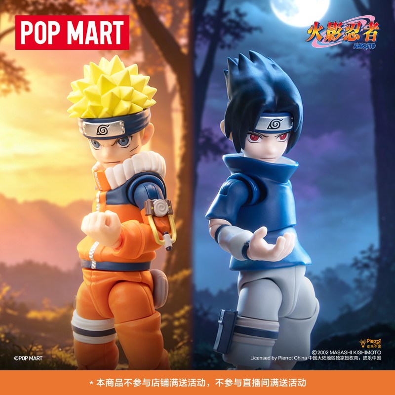 POPMART x NARUTO POP Action Classic Naruto Chunin Exam Arc กล่องตาบอดของขวัญ Uzumaki Sasuke Uchiha