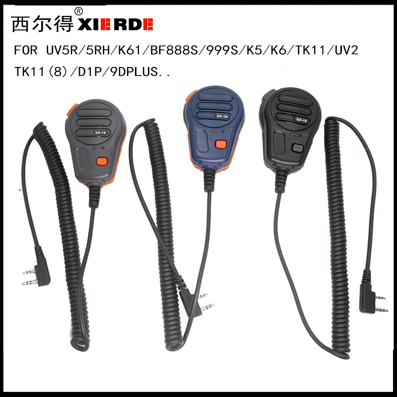 Sylde ไมโครโฟนมือเหมาะสําหรับ Baofeng 5RH/5R/Quansheng K5/K6/TK11/888S Eurocom พิเศษ Easy-Tun Univer