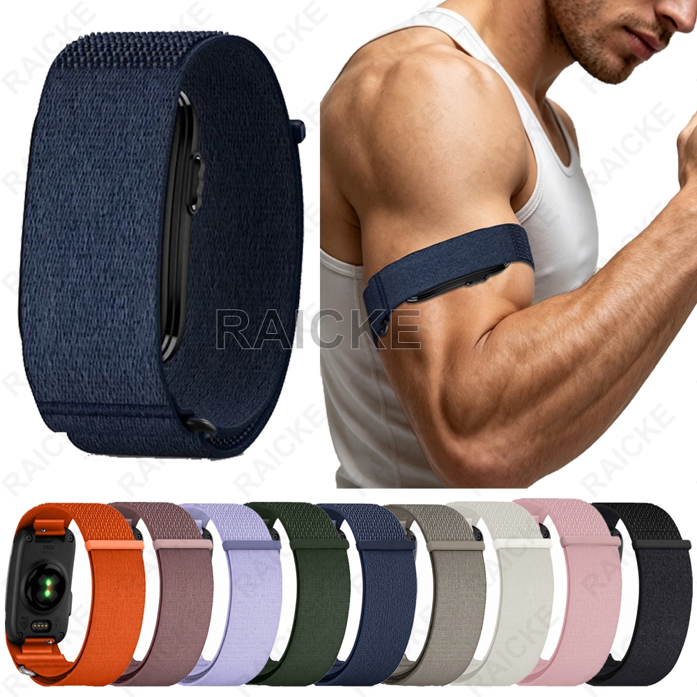 ปลอกแขนไนลอนแบบนุ่ม Bicep สายรัดกีฬาระบายอากาศสําหรับ Garmin CIRQA