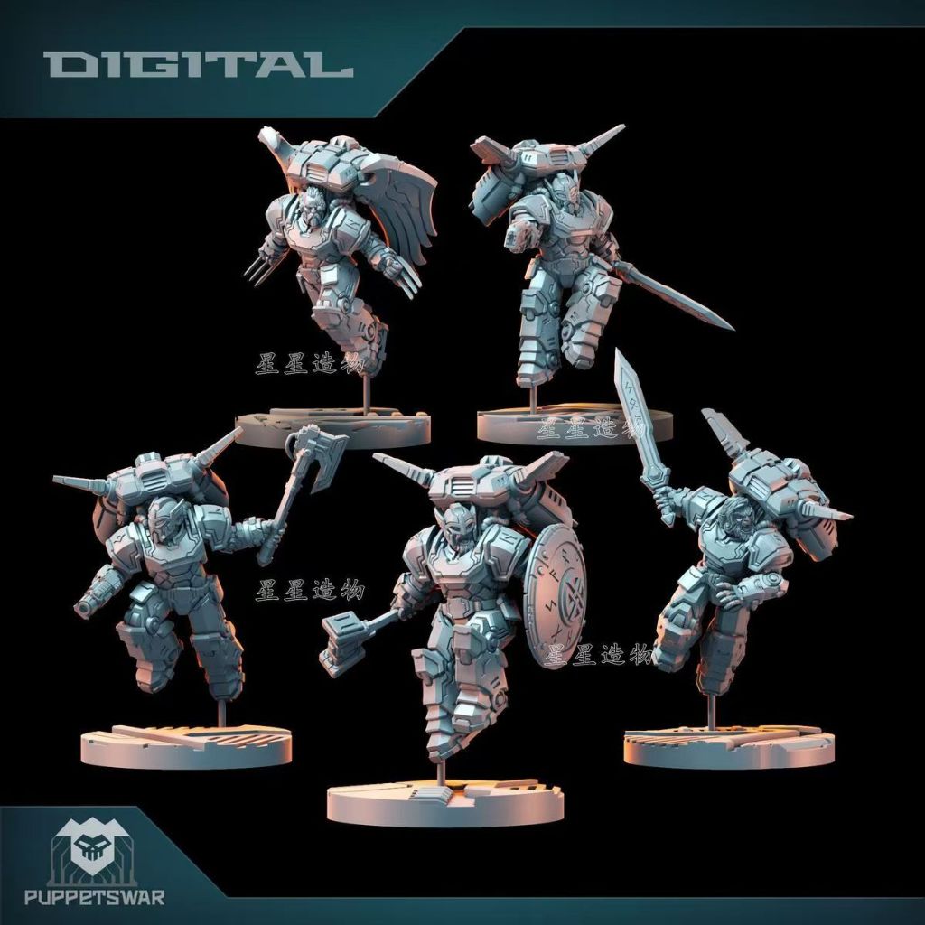 กระเป๋ากระโดด Tai-Kongye-Wolf Plains-Casting-Fantasy 3d Printing White Model Chess Piece Board Game 