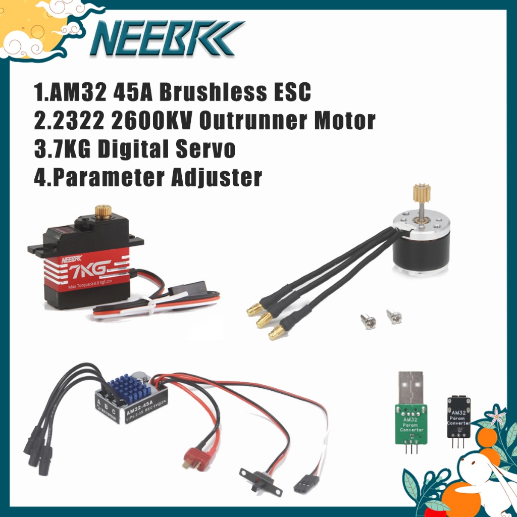 2322 2600KV Outrunner มอเตอร์ AM32 45A Brushless ESC T Plug 7KG กันน้ํา Servo Parameter Adjuster สํา