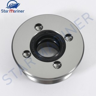 56120-ZY9 Tilt End Cap W/ซีลสําหรับ Showa Outboard Motor 56120-ZY9-003 64E-43810 และประแจ