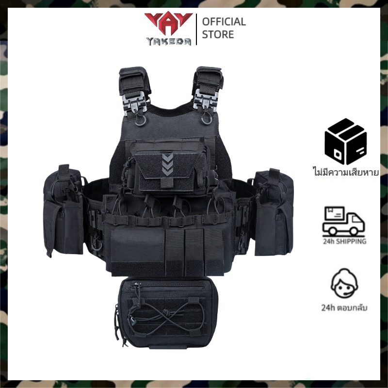 จัดส่งภายในประเทศ เสื้อเกราะยุทธวิธีไนลอน YAKEDA 1000D คุณภาพสูง – ระบบคลิปถอดด่วน ป้องกัน Spot D ตะขอเก็บของแบบ MOLLE หลายช่อง อุปกรณ์ CS สำหรับคนรักทหารและฝึกต่อสู้กลางแจ้ง