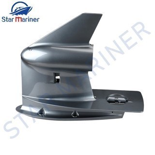 6H1-45301-00 ปลอกล่างสําหรับ Yamaha Outboard 2T 60HP 70HP 75HP 80HP 90HP หรือ 4T F40 F45 F50 FT50 6H