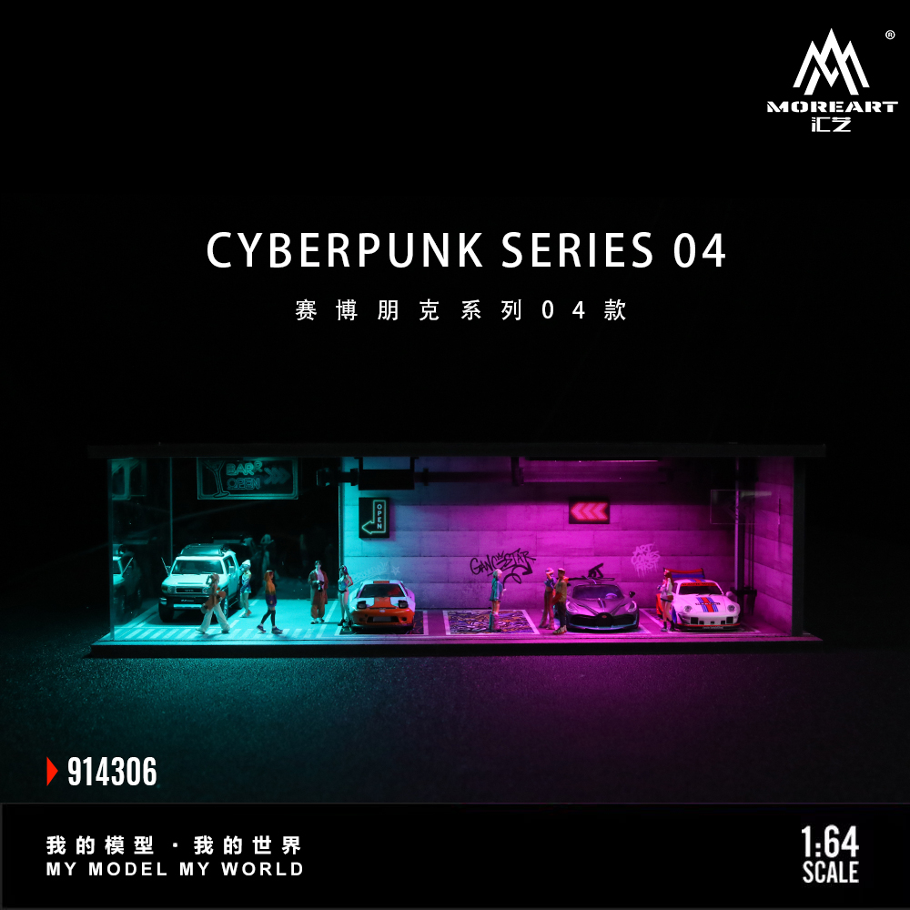 MoreArt 1/64 ฉากการประกอบ Cyberpunk ด้วยแสง ฉากตกแต่งมินิเตอร์ จำลองที่จอดรถแบบจอแสดงผลเก็บอาคารสามมิติ#peetyeee