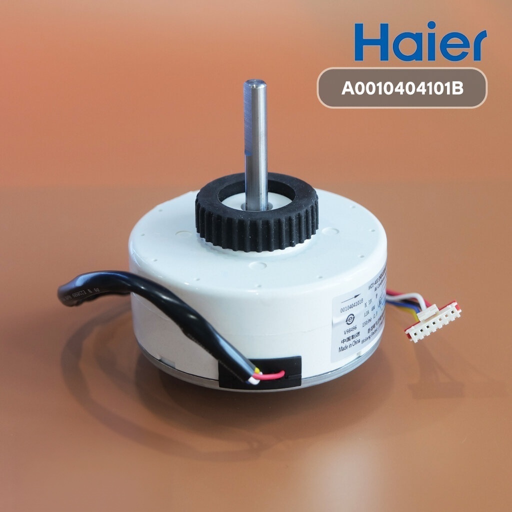 A0010404101B มอเตอร์แอร์ Haier มอเตอร์แอร์ไฮเออร์ มอเตอร์คอยล์เย็น (WZD-40D) อะไหล่แอร์ ของแท้ศูนย์