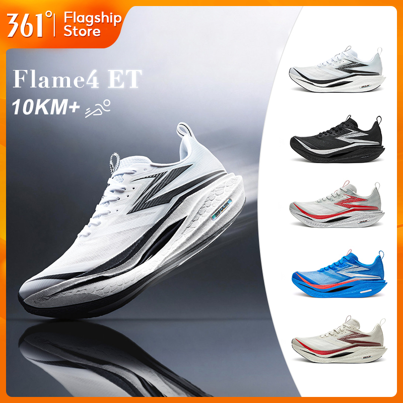 【361 Degrees】Flame 4.0 ET |  รองเท้าวิ่งสำหรับผู้ชาย รองเท้าวิ่งมาราธอน รองเท้าวิ่งแข่ง รองเท้าวิ่งเ