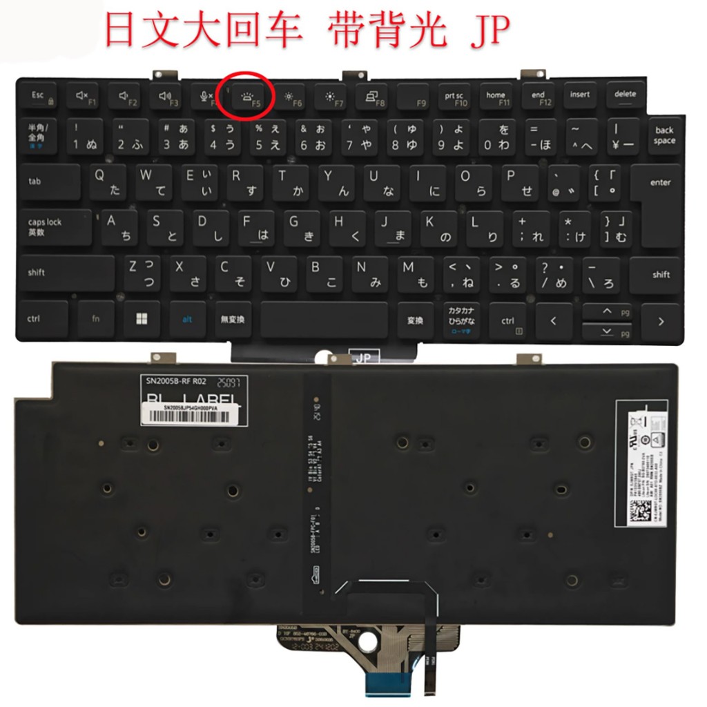 รูปแบบ JP สําหรับ dell Latitude 5320 5330 5340 5350 7320 E7330 2-in-1 P133G P134G P138G P139G P181G 