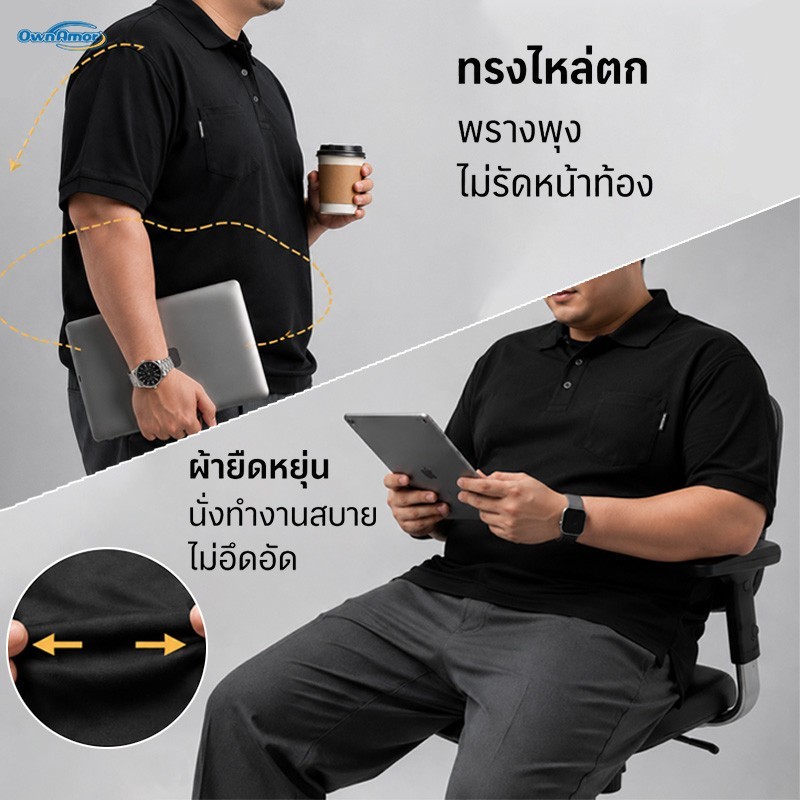 [4XL-8XL] เสื้อโปโลผู้ชายพลัสไซส์ วินเทจ เวิร์คแวร์ ทรงหลวม ระบายอากาศได้ดี เสื้อแขนสั้น รูปที่ 8