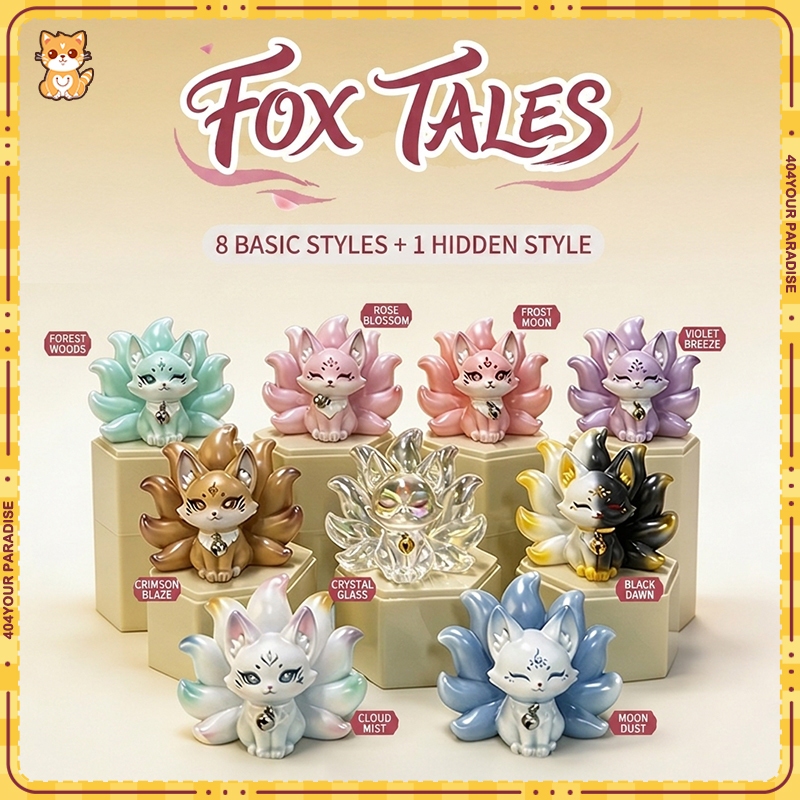 Fox fantasy story antiquity เรซิ่นรุ่น fine กล่องตาบอดชุดรูปของเล่นตกแต่งห้องตกแต่งเก้าหาง Fox girly heart ของขวัญวันเกิดสําหรับผู้หญิง