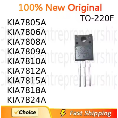 5PCS TO-220F KIA7805A KIA7806A KIA7808A KIA7809A KIA7810A7812A KIA7815A KIA7824A TO-220F 100% คุณภาพ