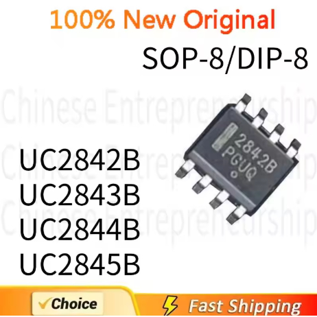 5 ชิ้น SOP-8 DIP-8 UC2842B UC2843B UC2844B UC2845B SOP-8 SMD DIP-8 100% คุณภาพเดิม/จัดส่งด่วน