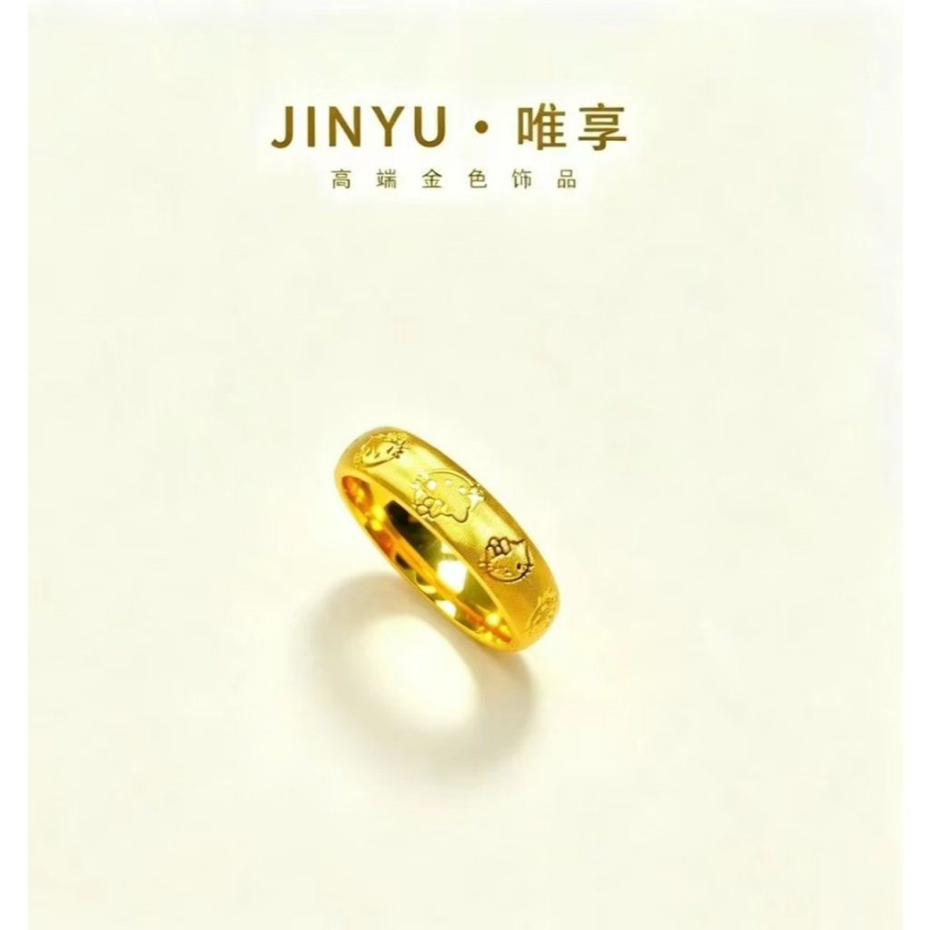 JINYU/Weixiang Classic All-Match K02103 Classic Brushed Kitten Closed Ring 50268 (ชุบทอง)