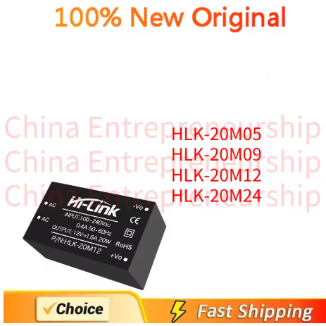 1PCS HLK-20M05 HLK-20M09 HLK-20M12 HLK-20M24 100% คุณภาพเดิม/จัดส่งด่วน