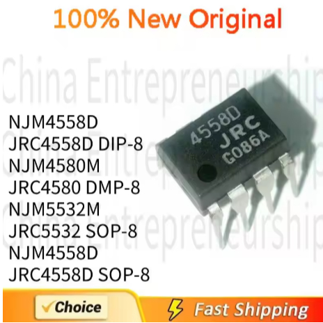 5PCS NJM4558D JRC4558D DIP-8 NJM4580M JRC4580 DMP-8 NJM5532M JRC5532 SOP-8 NJM4558D JRC4558D SOP-8 1
