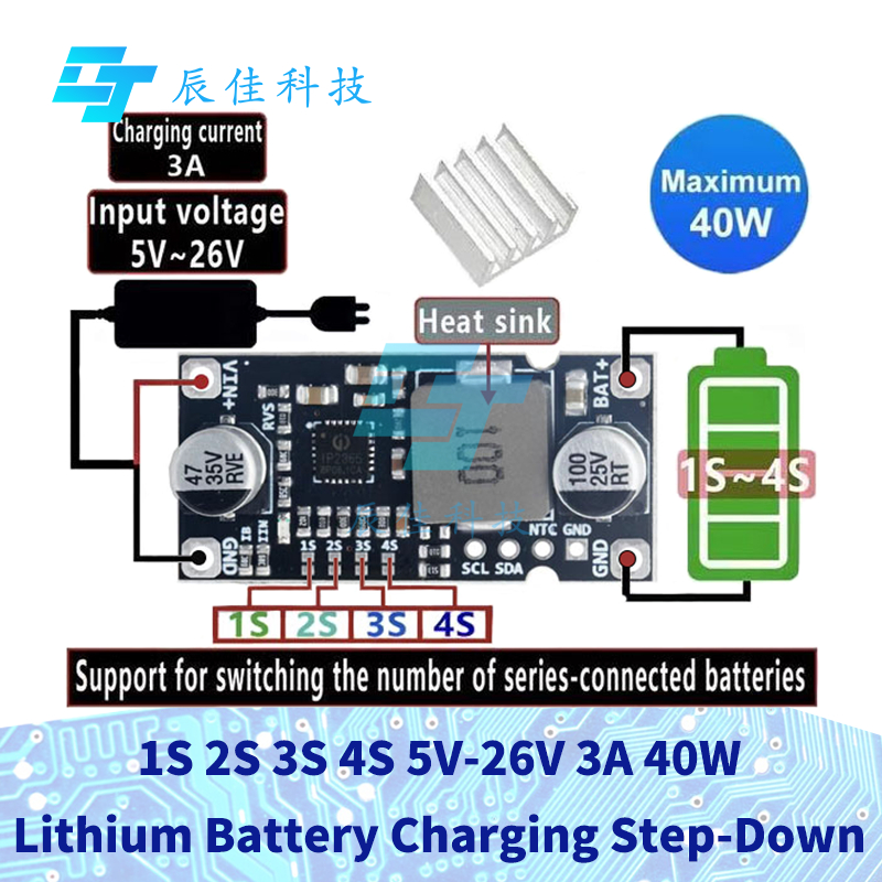 1S-4S 5V-26V 3A 40W Lithium Charger Module - Step-Down, Current Adjustable & Temperature Guard