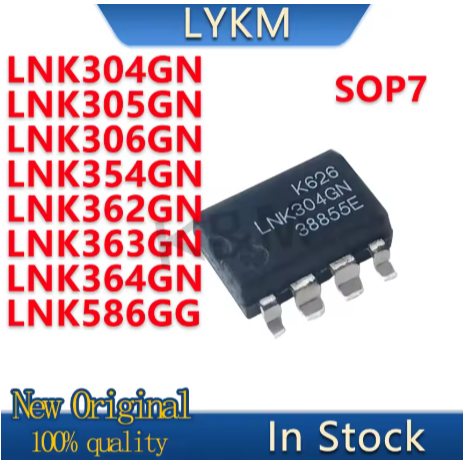 5PCS ใหม่ LNK304GN LNK305GN LNK306GN LNK354GN LNK362GN LNK363GN LNK364GN LNK586GG SOP-7 ชิปจัดการพลั