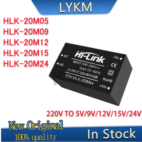 1/PCS ใหม่ HLK-20M05 20M05 HLK-20M09 20M09 HLK-20M12 20M12 HLK-20M15 20M15 HLK-20M24 20M24 AC-DC Iso