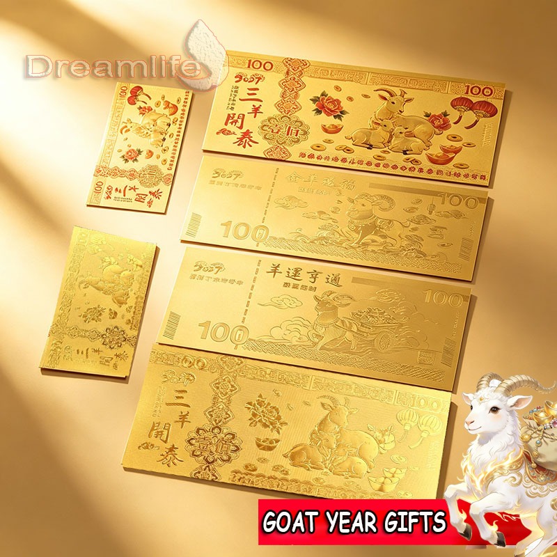 ปี2027แกะทองฟอยล์ธนบัตรดอลลาร์กระเป๋าสตางค์กระเป๋าเสน่ห์สําหรับแพะปีของขวัญ(ขนาดเล็ก/ใหญ่)