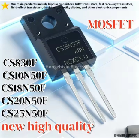 5PCS ใหม่ 100% คุณภาพ CS830F CS10N50F 10N50 CS18N50F 18N50 CS20N50F 20N50 CS25N50F 25N50 TO-220F MOS