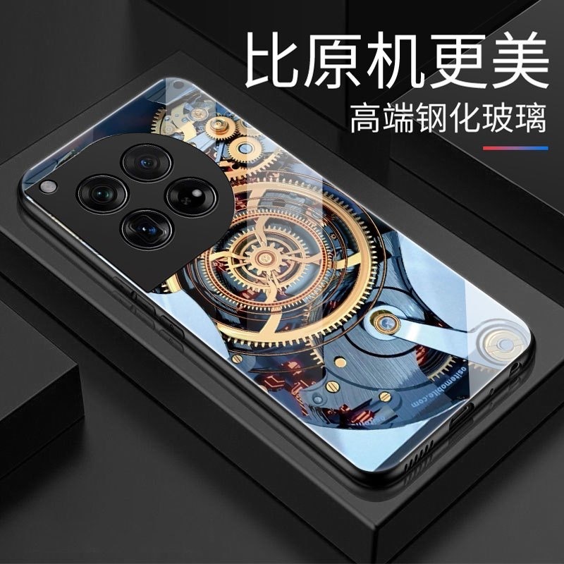 สําหรับ Oneplus 12 กรณี 1 + 1 + 2 ป้องกันแก้วเคสโทรศัพท์สําหรับ One plus 12 ShockProof ฝาครอบ Oneplu