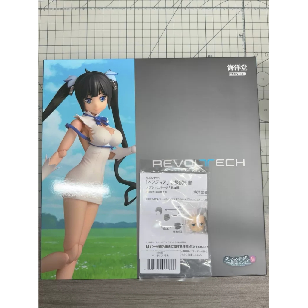 แอ็คชั่นฟิกเกอร์ Kaiyodo REVO HESTIA