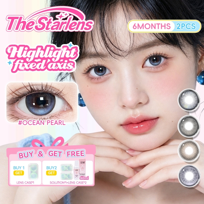Starlens คอนแทคเลนส์ 1 คู่ Highlight Fixed axis คอนแทคเลนส์ DIA14.2-14.5 มม. เลนส์ใหญ่ Half-year Dis