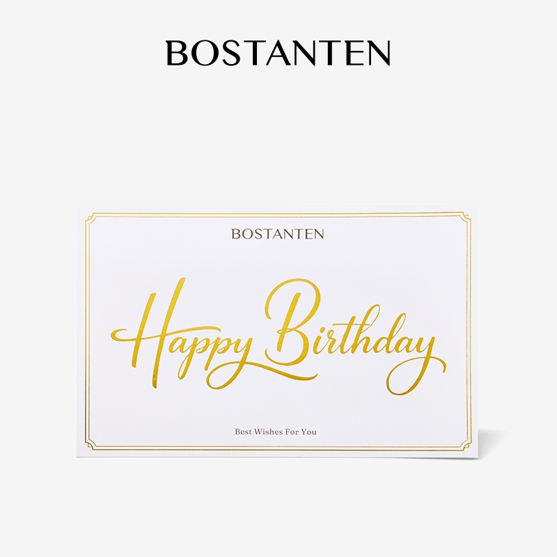 BOSTANTEN بطاقة تهنئة لعيد الميلاد — صورة 8