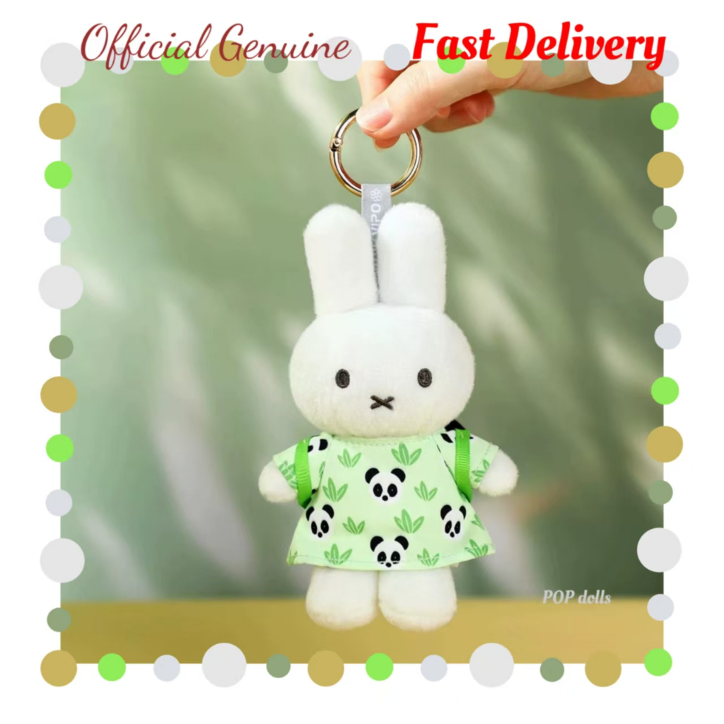 ของแท้ VIPOxMiffy Miffy Panda จี้ตุ๊กตากระต่าย Miffy จี้ของเล่น